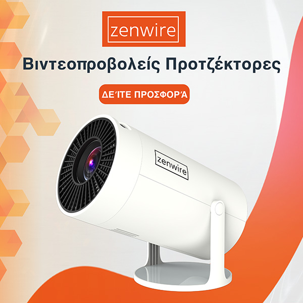 Projektory i rzutniki